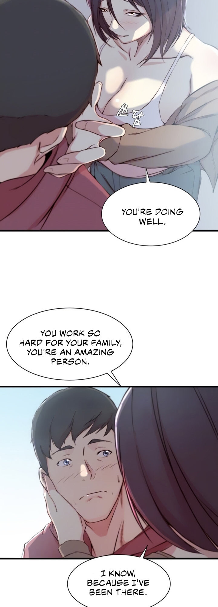 Sister-in-Law Manhwa chapter 16 page 16