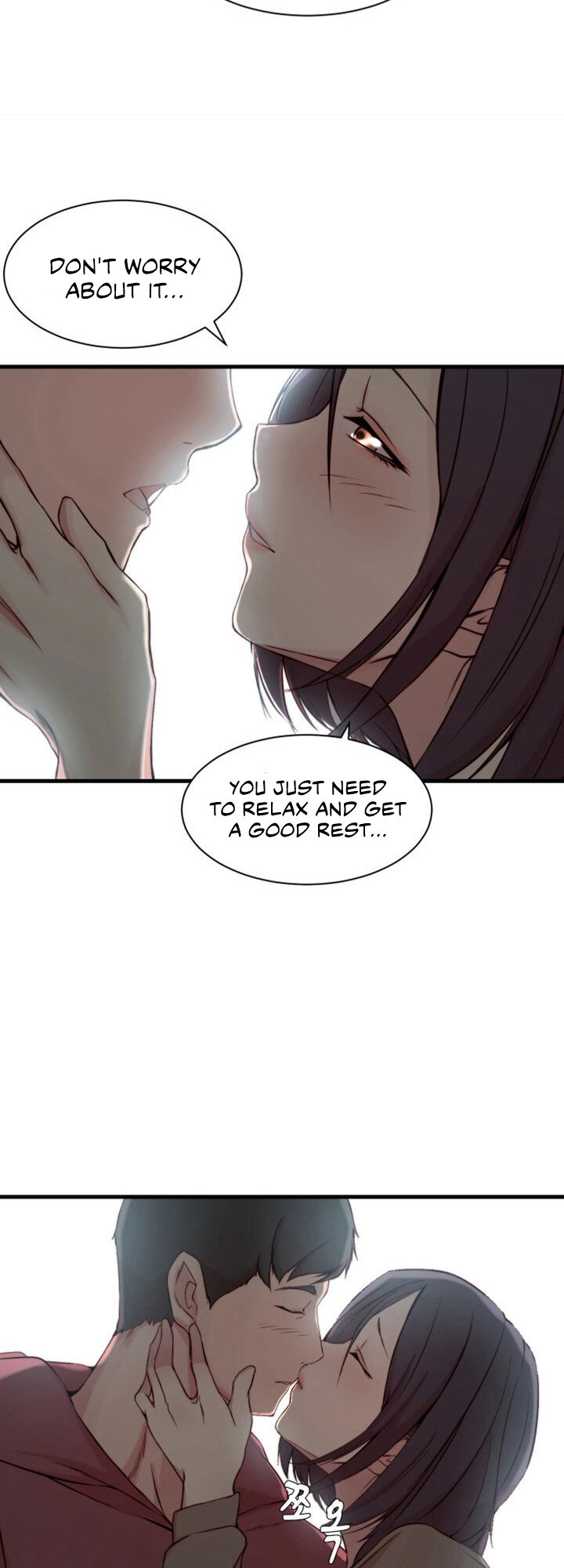 Sister-in-Law Manhwa chapter 16 page 17
