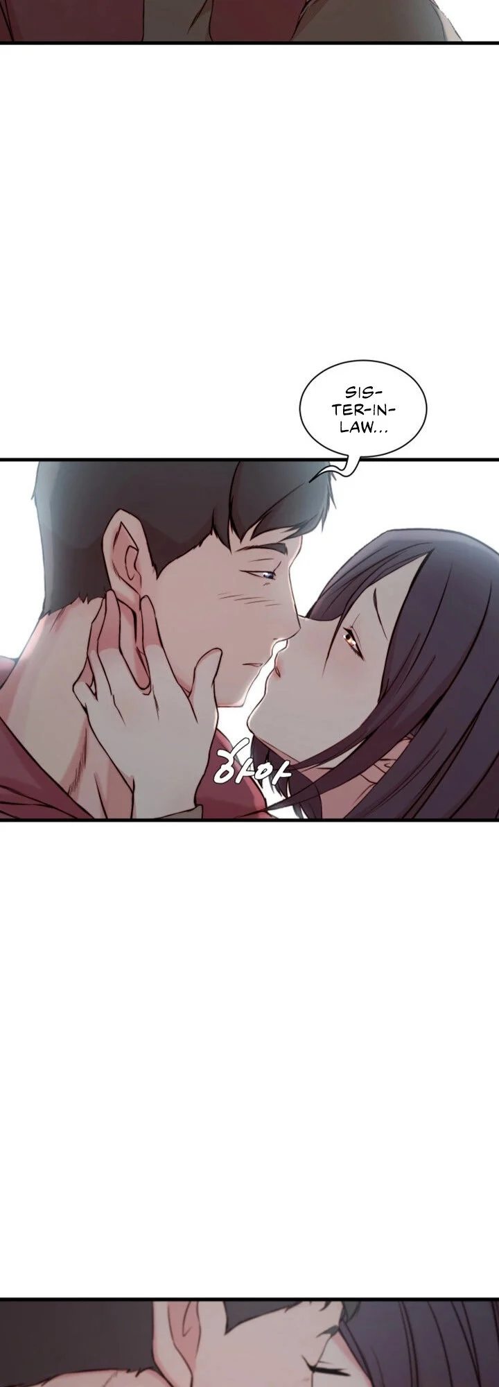 Sister-in-Law Manhwa chapter 16 page 18