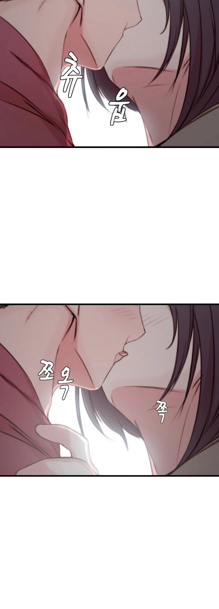 Sister-in-Law Manhwa chapter 16 page 19