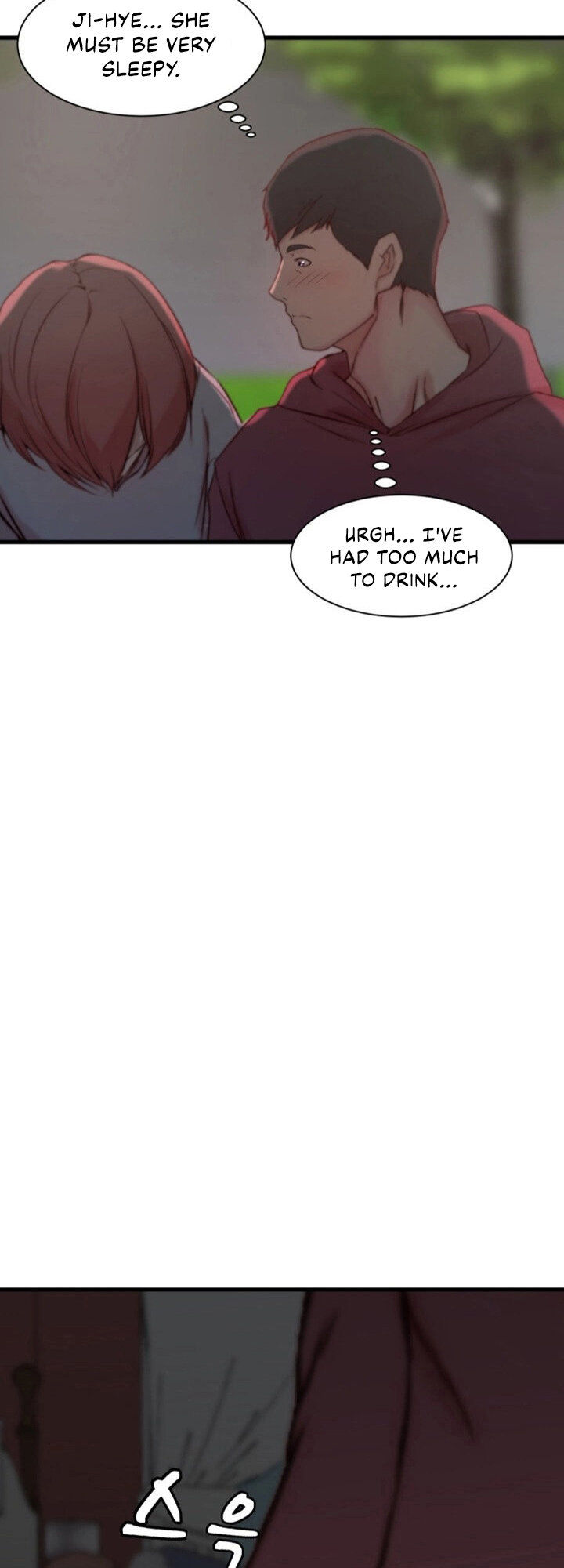 Sister-in-Law Manhwa chapter 16 page 49