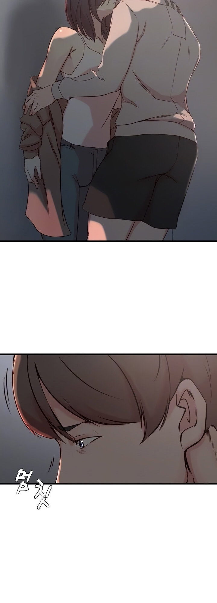 Sister-in-Law Manhwa chapter 17 page 6