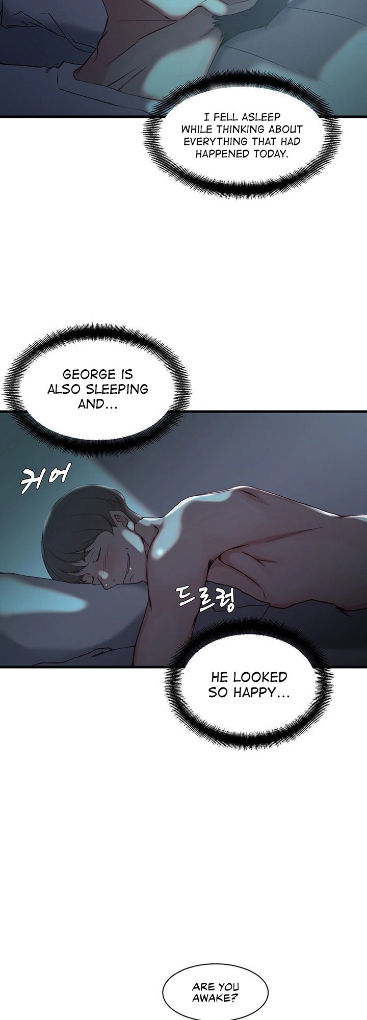 Sister-in-Law Manhwa chapter 17 page 25