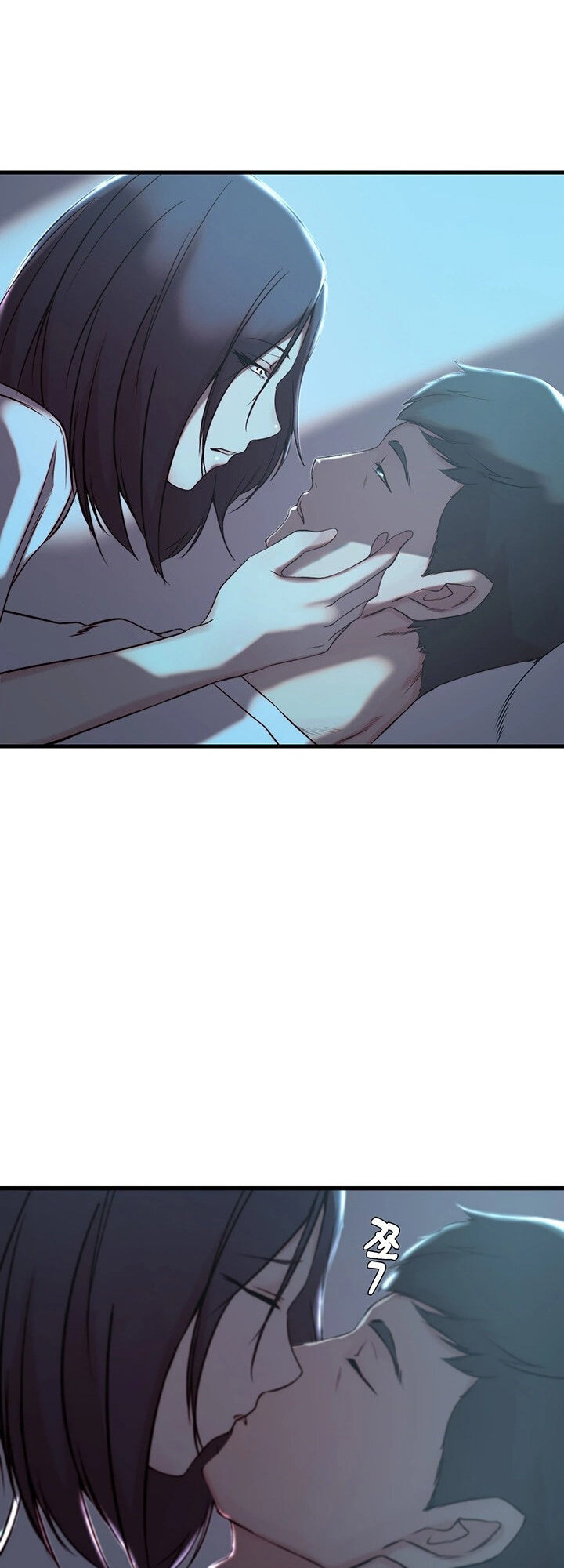 Sister-in-Law Manhwa chapter 17 page 28
