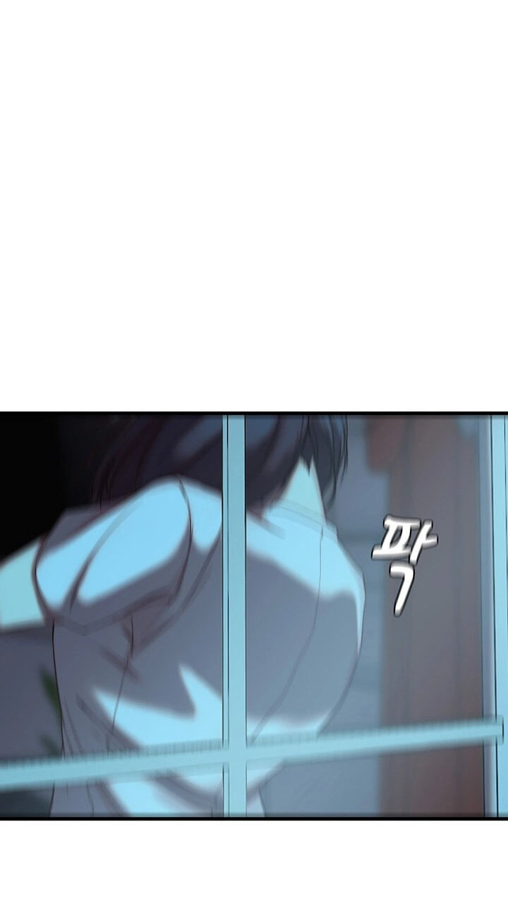 Sister-in-Law Manhwa chapter 17 page 41