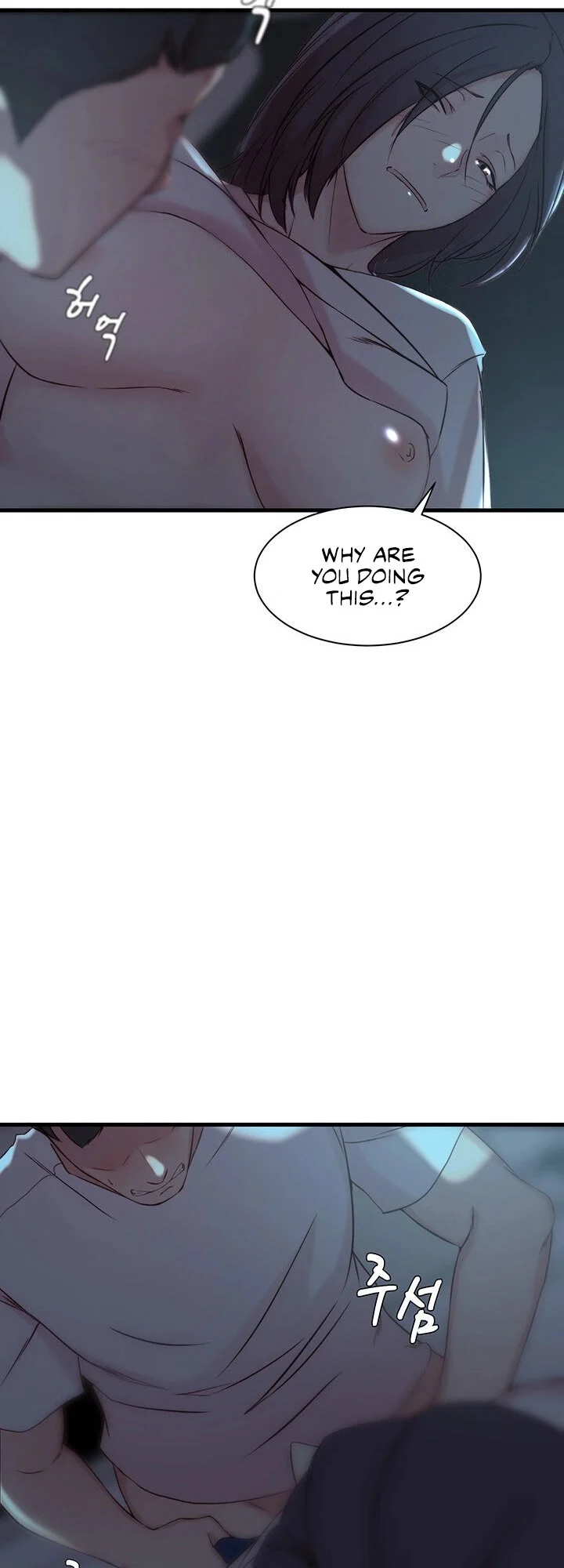 Sister-in-Law Manhwa chapter 17 page 48