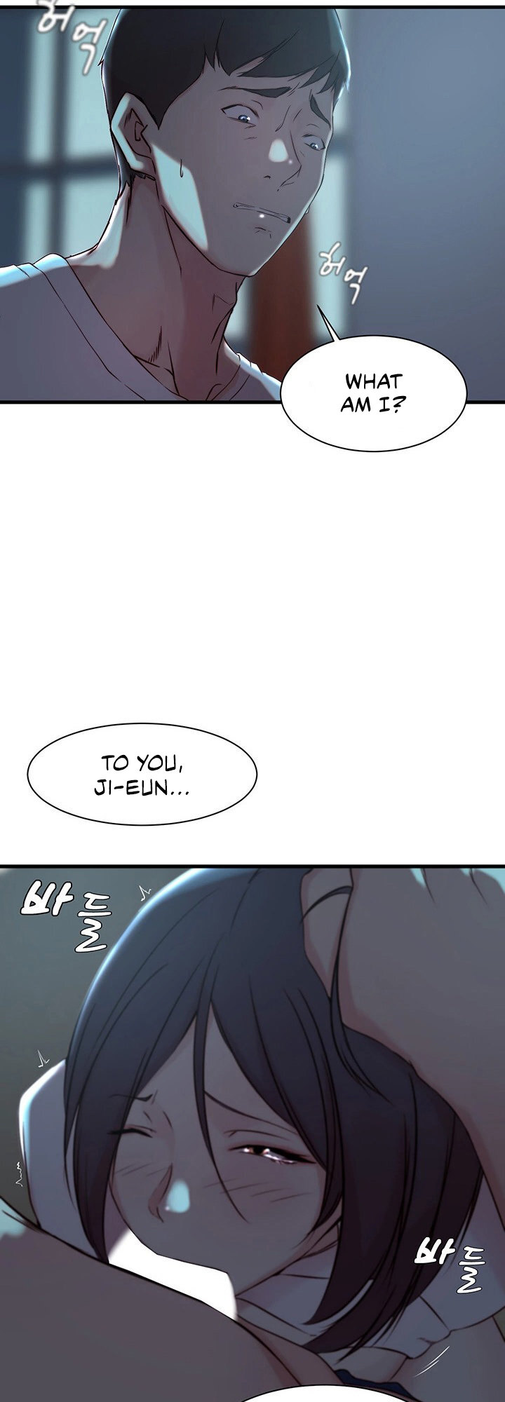 Sister-in-Law Manhwa chapter 18 page 2