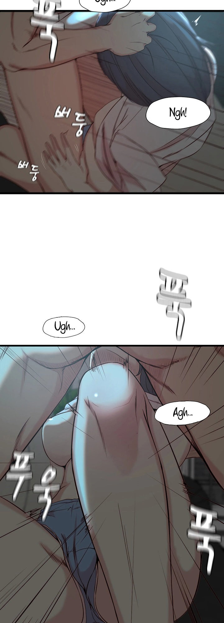 Sister-in-Law Manhwa chapter 18 page 6