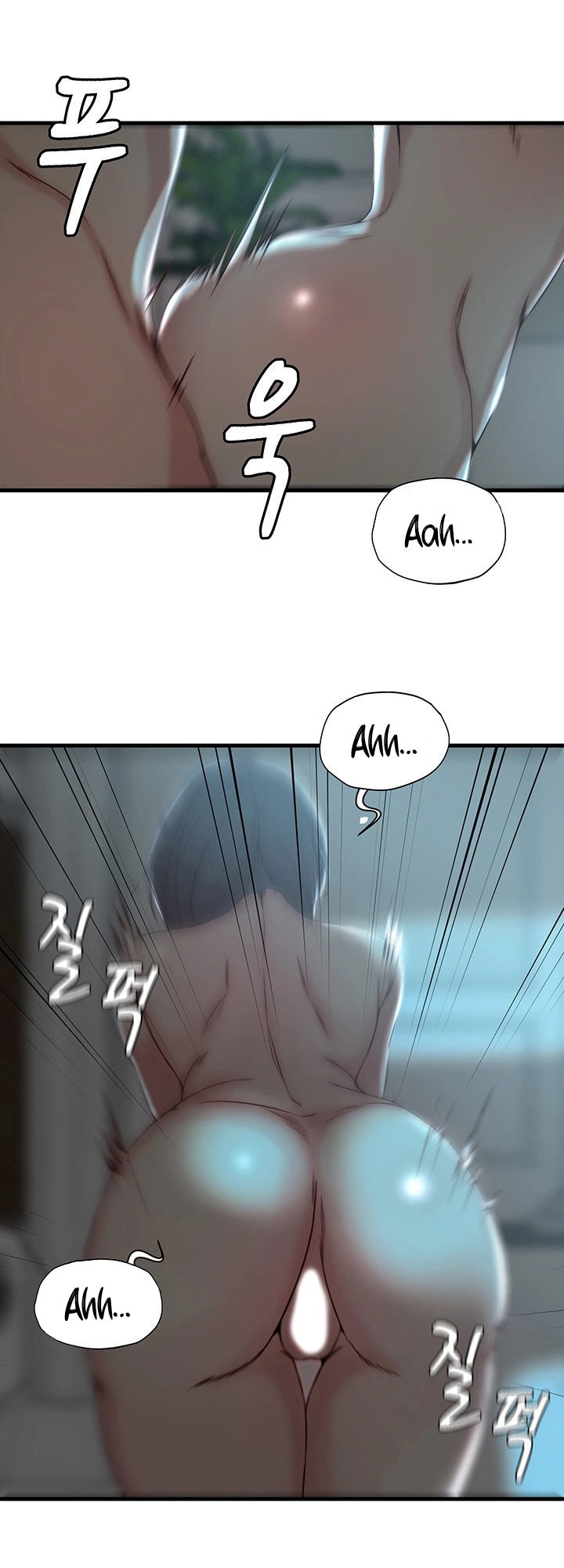 Sister-in-Law Manhwa chapter 18 page 22