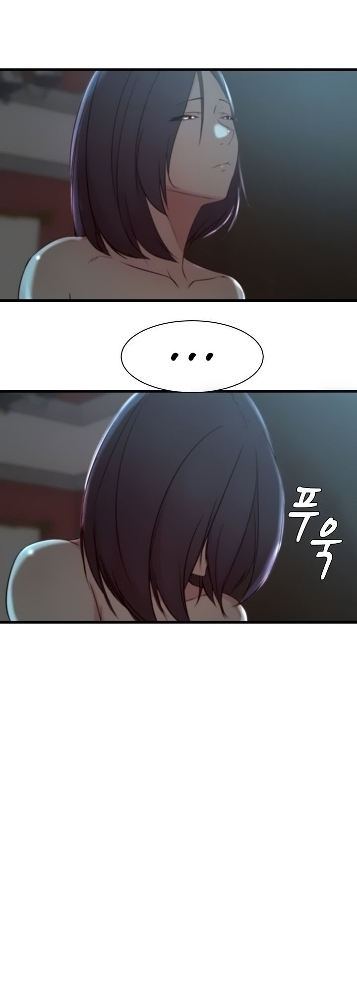 Sister-in-Law Manhwa chapter 19 page 8