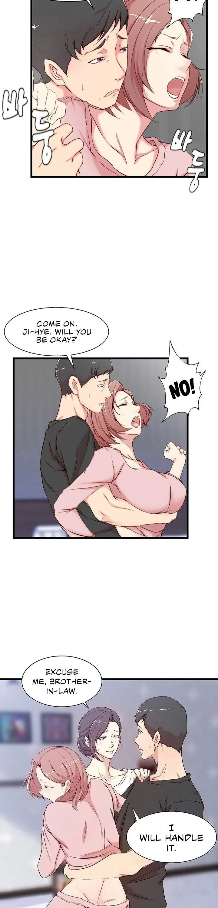 Sister-in-Law Manhwa chapter 2 page 4