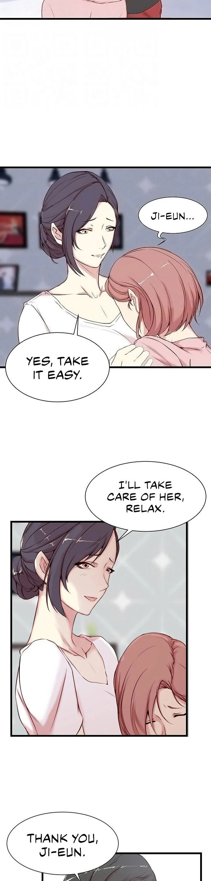 Sister-in-Law Manhwa chapter 2 page 5