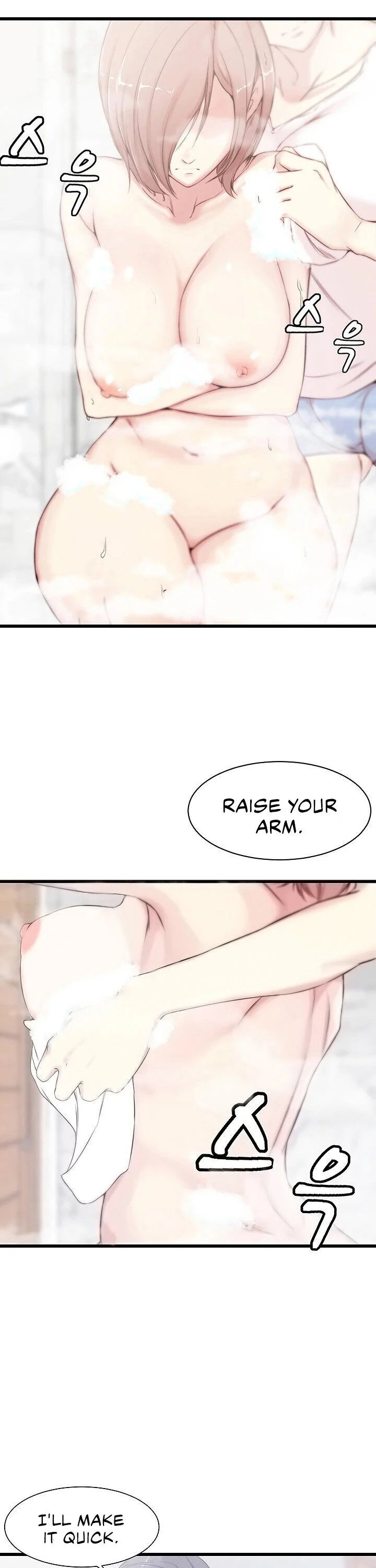 Sister-in-Law Manhwa chapter 2 page 9
