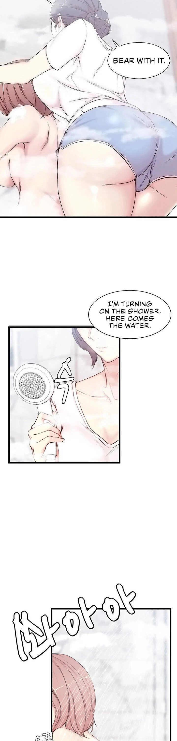 Sister-in-Law Manhwa chapter 2 page 10