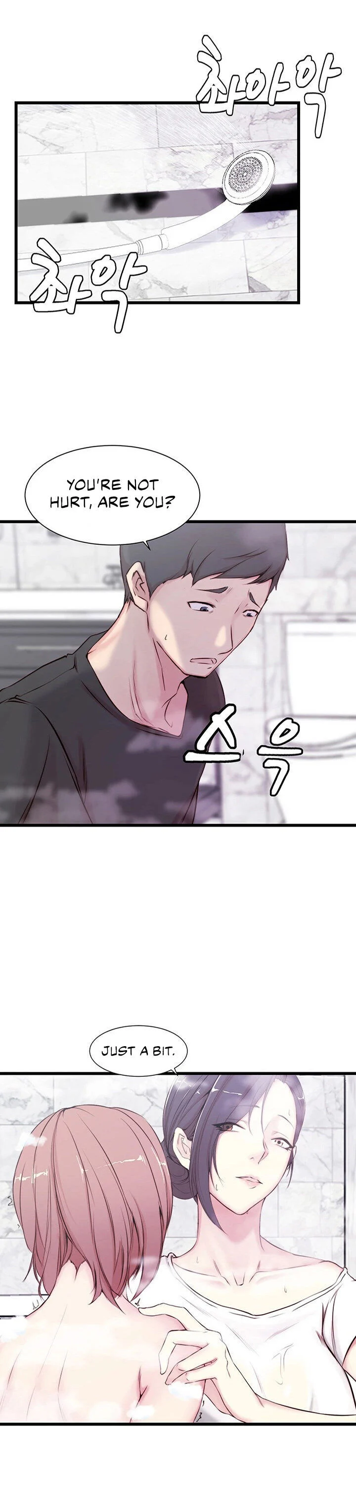 Sister-in-Law Manhwa chapter 2 page 13