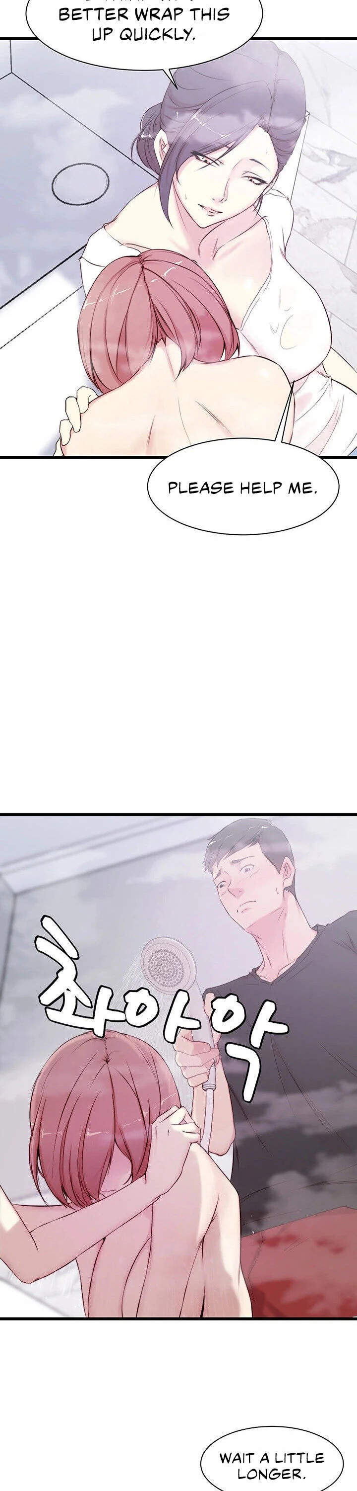 Sister-in-Law Manhwa chapter 2 page 16