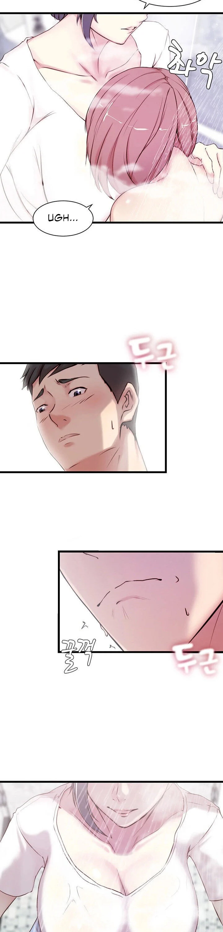 Sister-in-Law Manhwa chapter 2 page 17