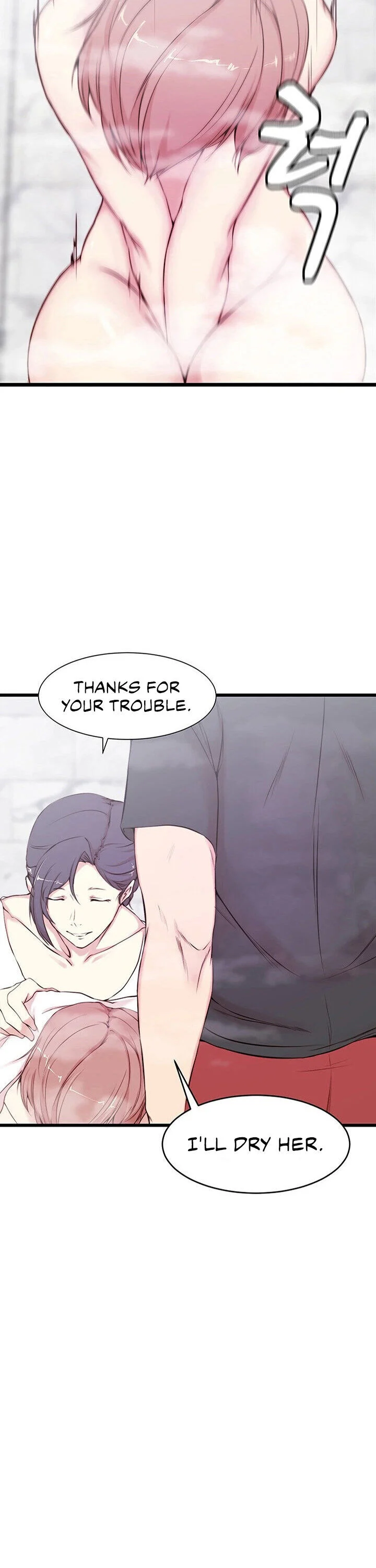 Sister-in-Law Manhwa chapter 2 page 22