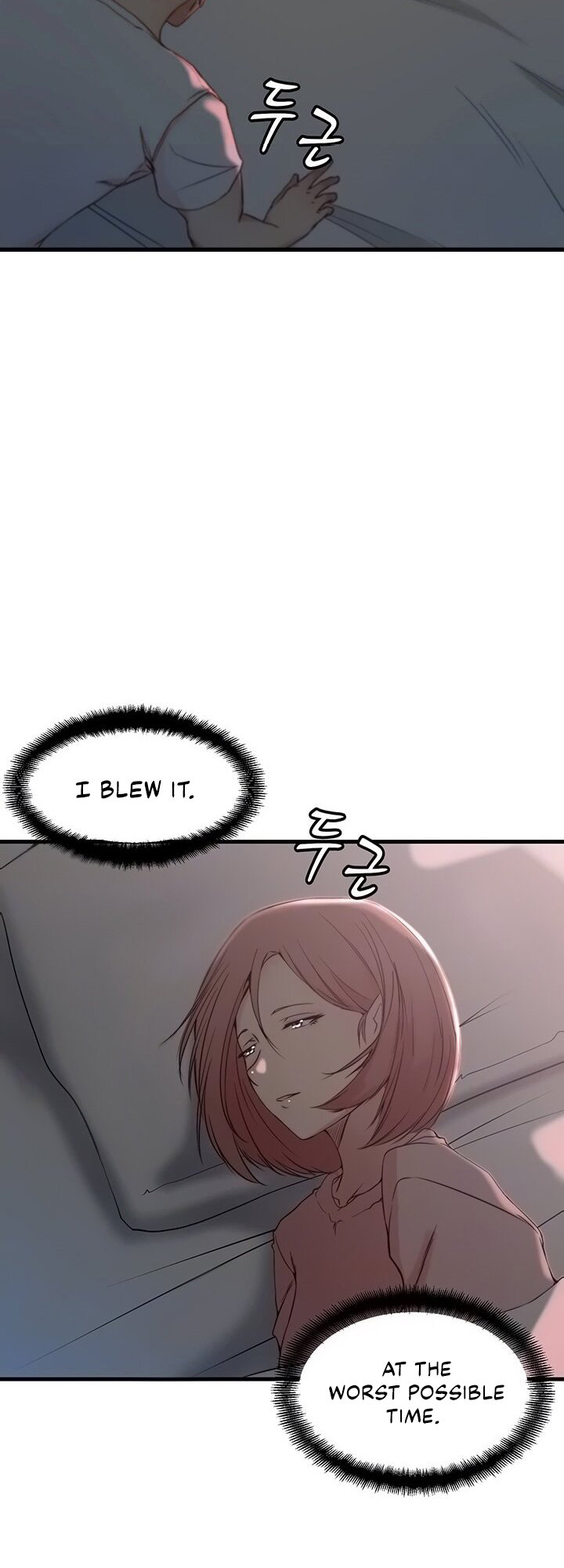 Sister-in-Law Manhwa chapter 20 page 7