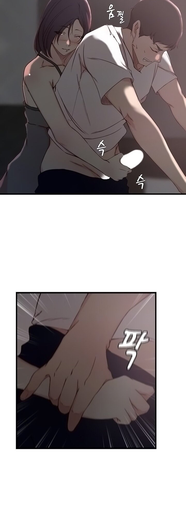 Sister-in-Law Manhwa chapter 20 page 10