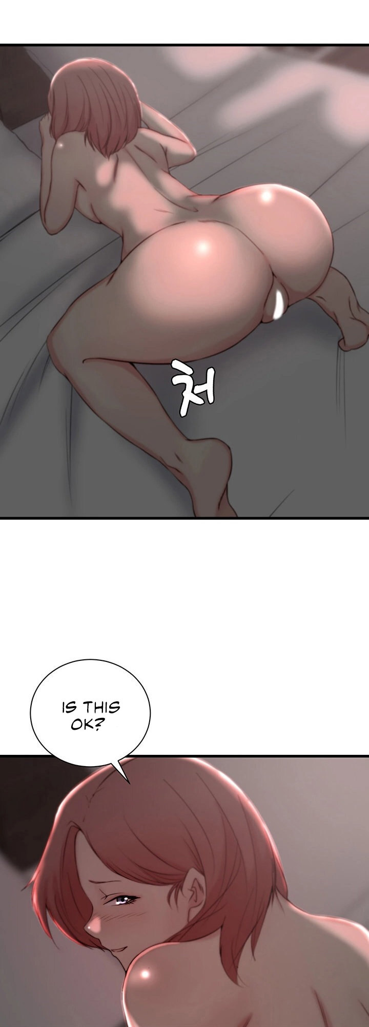 Sister-in-Law Manhwa chapter 20 page 43