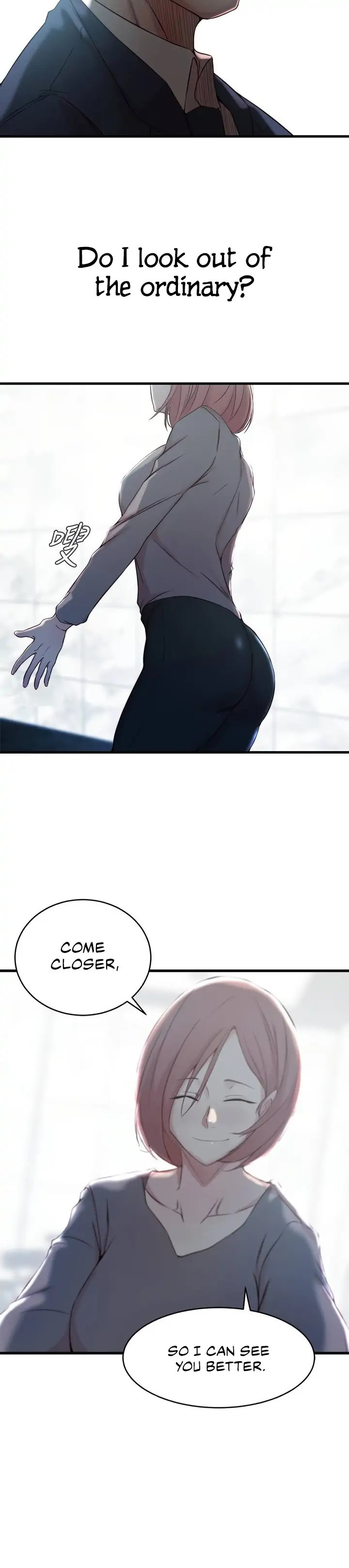 Sister-in-Law Manhwa chapter 25 page 16