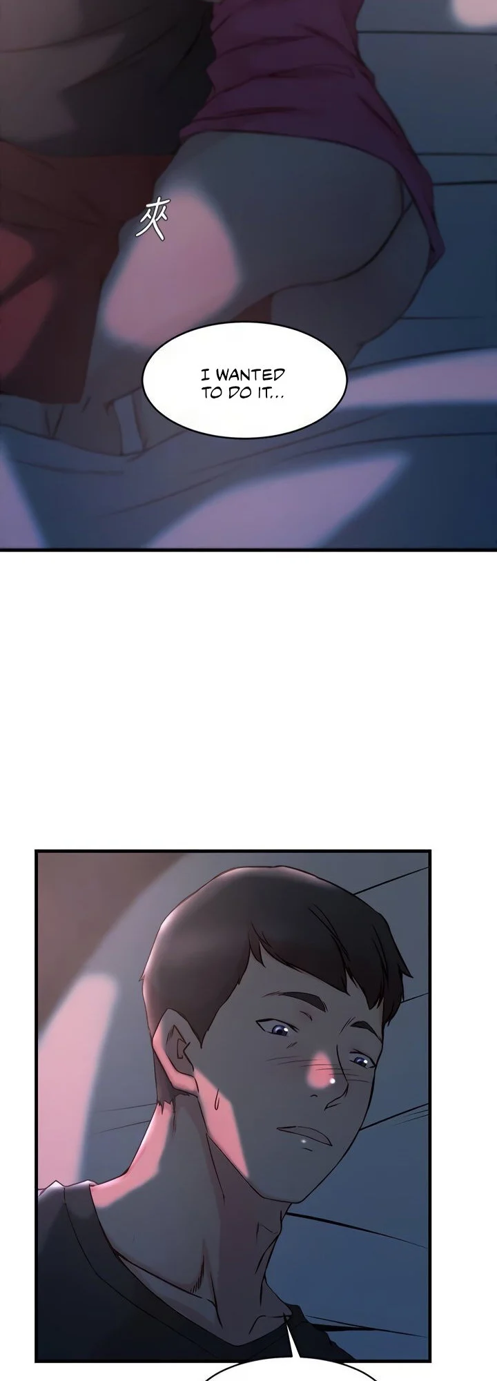 Sister-in-Law Manhwa chapter 26 page 18