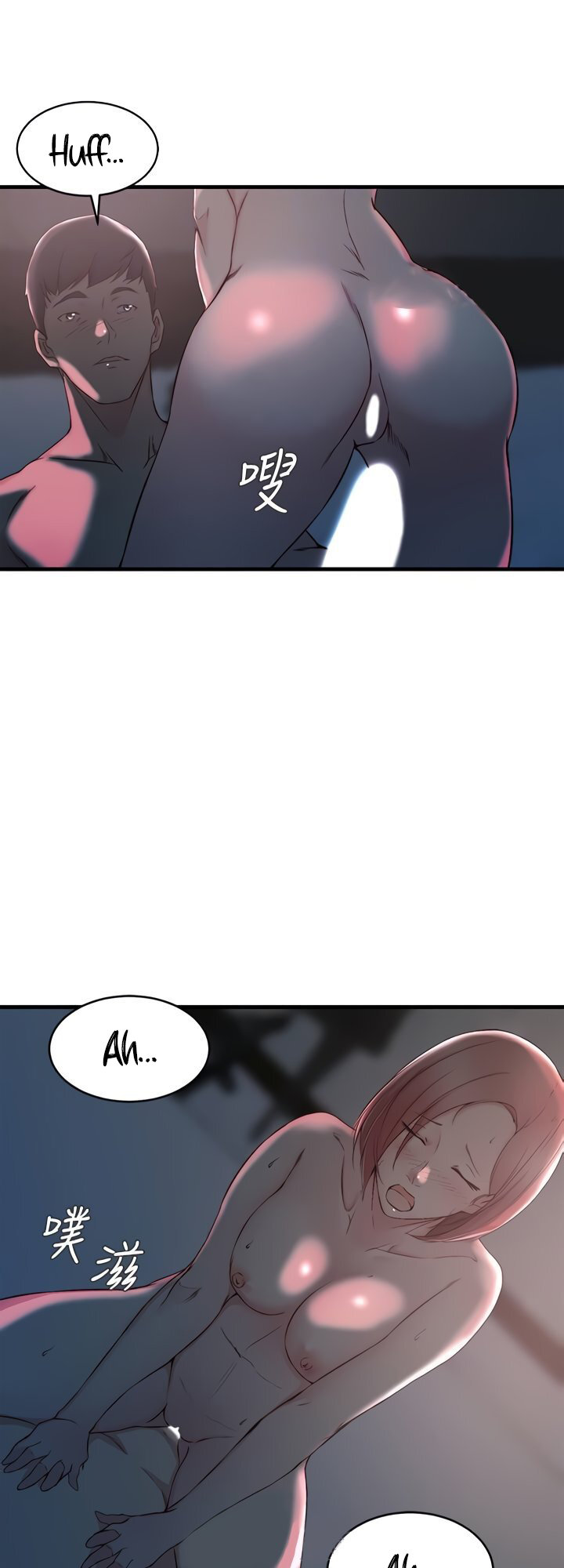 Sister-in-Law Manhwa chapter 26 page 24