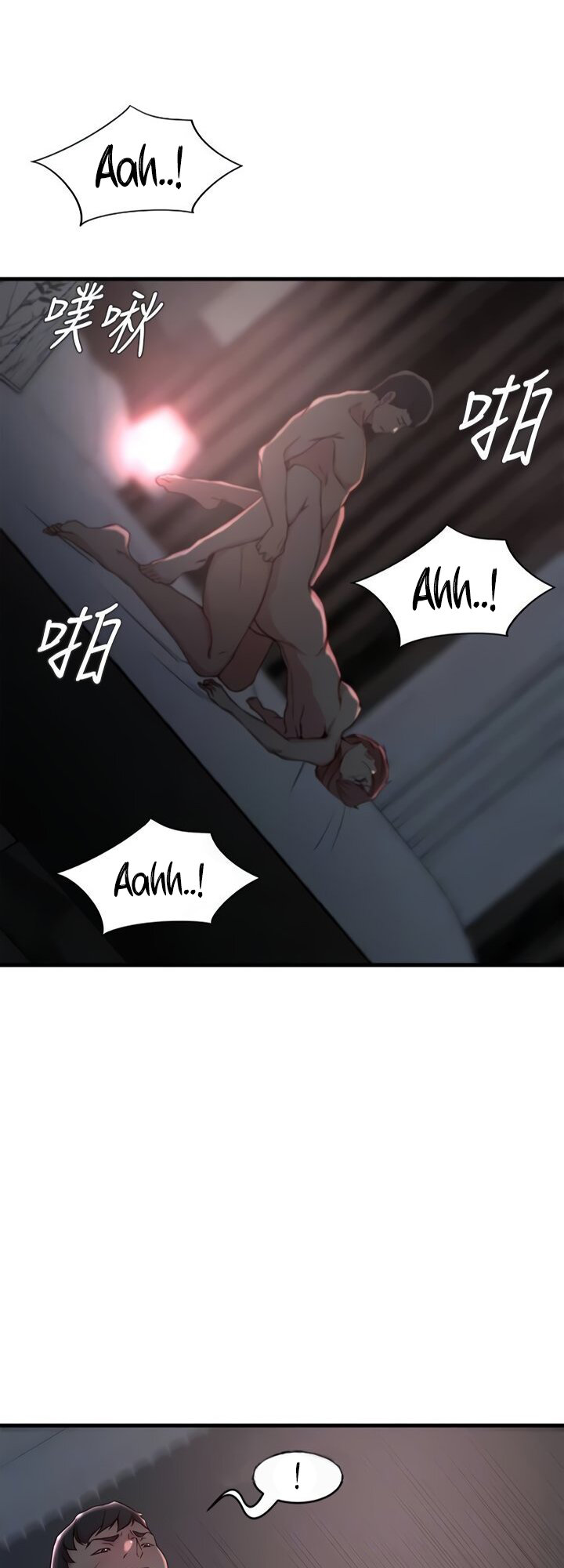 Sister-in-Law Manhwa chapter 26 page 34