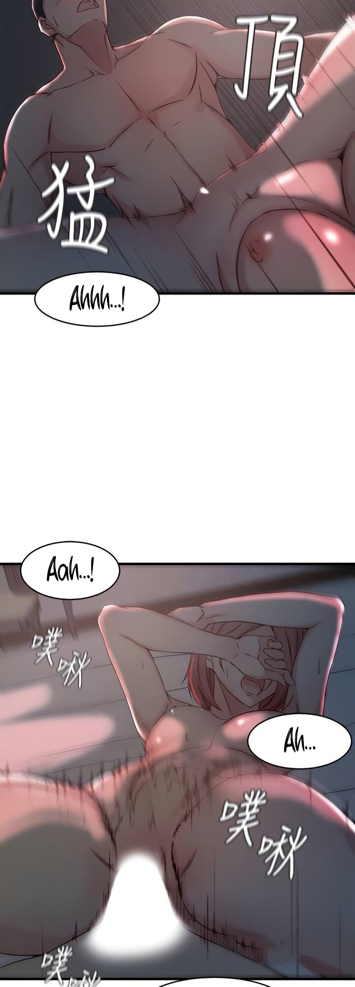 Sister-in-Law Manhwa chapter 26 page 35