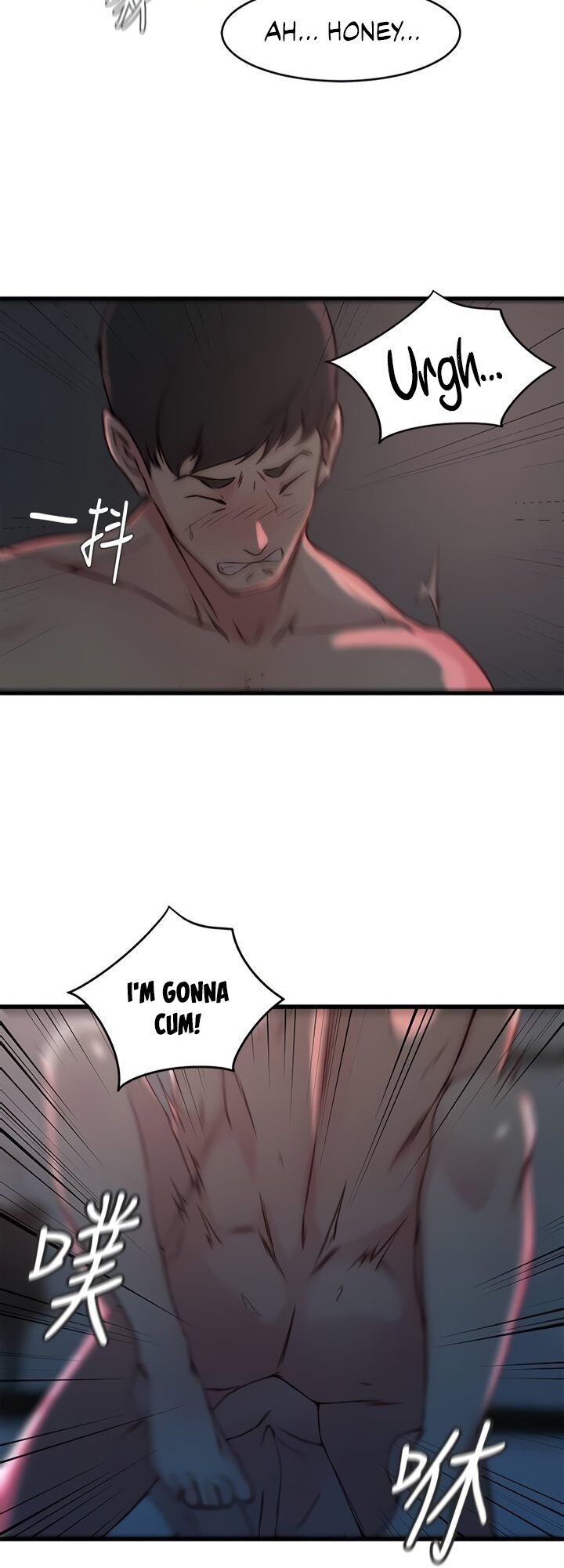 Sister-in-Law Manhwa chapter 26 page 36