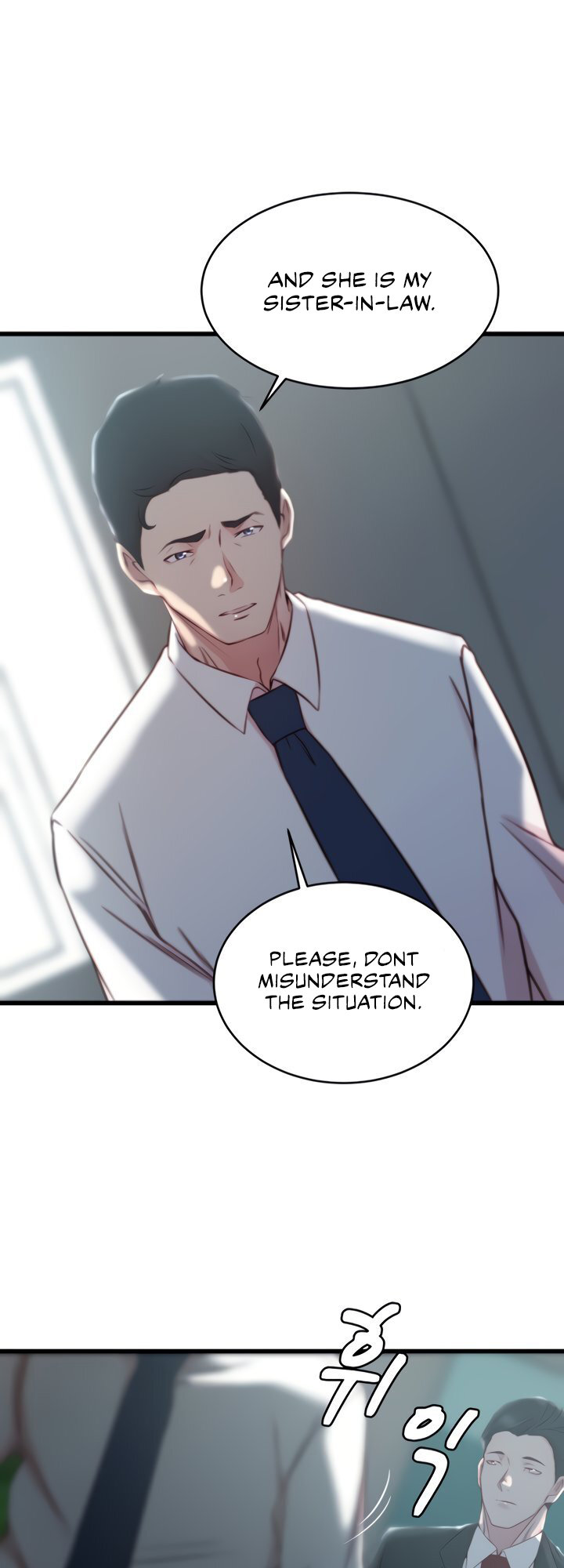 Sister-in-Law Manhwa chapter 27 page 21