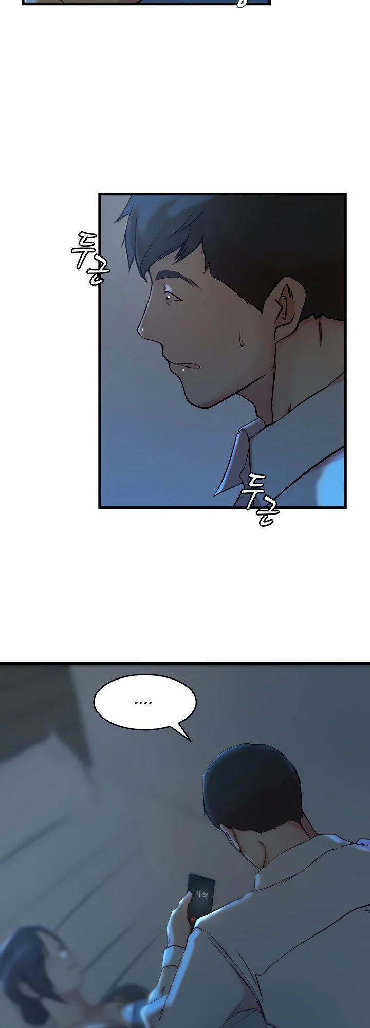 Sister-in-Law Manhwa chapter 29 page 4
