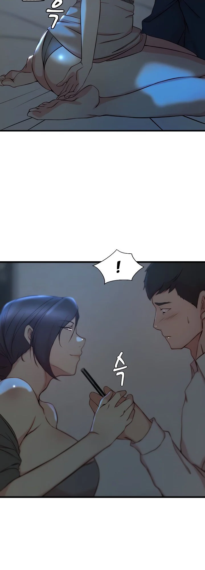 Sister-in-Law Manhwa chapter 29 page 6