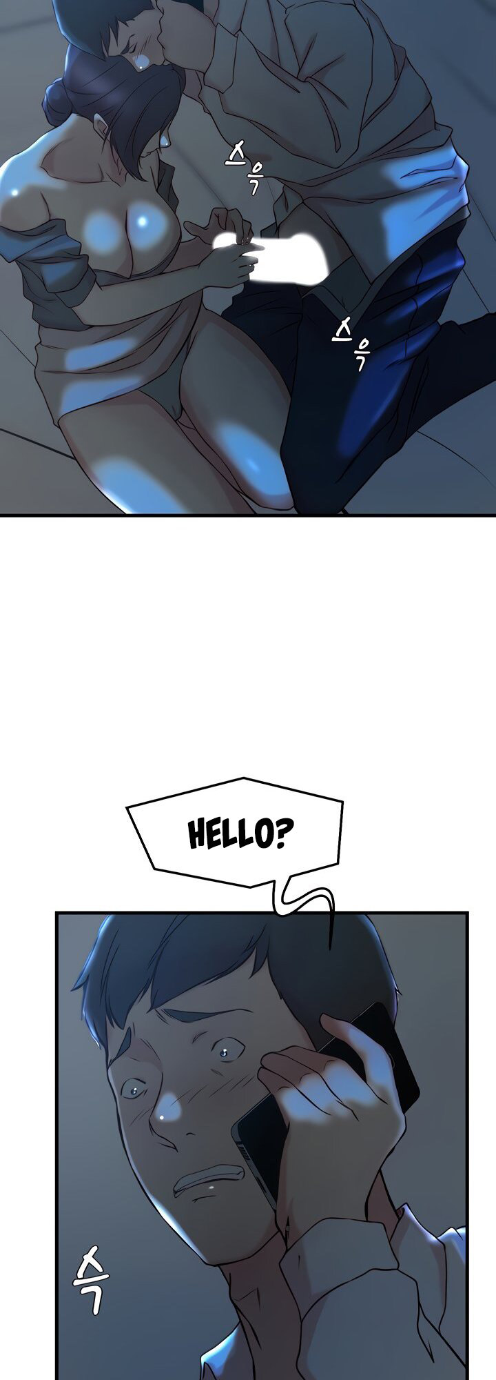 Sister-in-Law Manhwa chapter 29 page 15