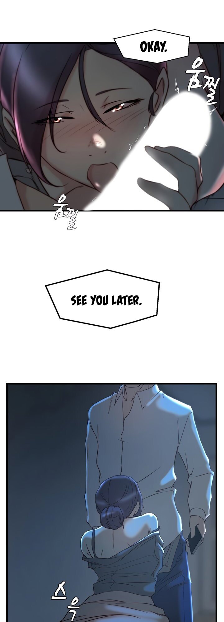 Sister-in-Law Manhwa chapter 29 page 20