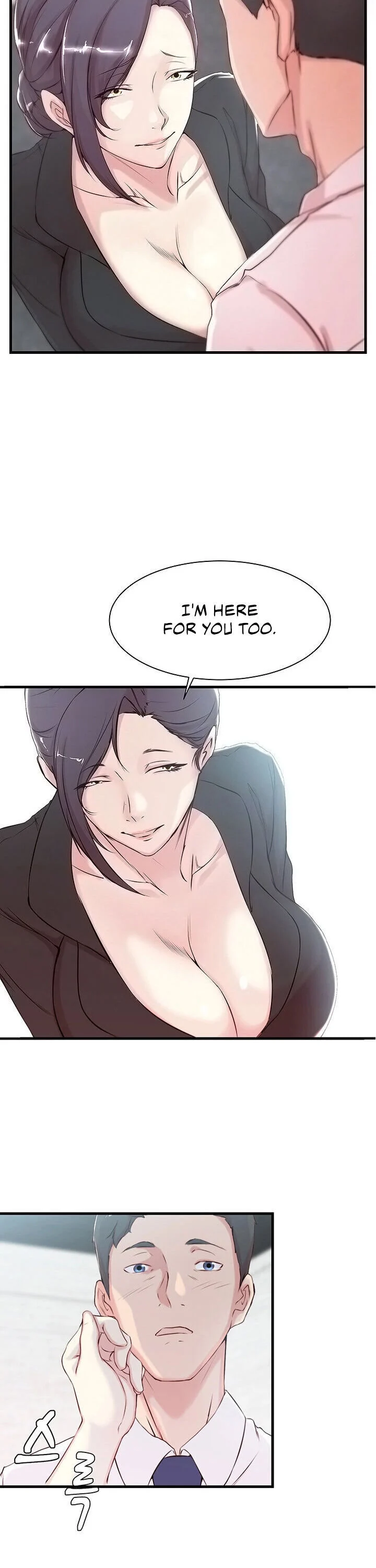 Sister-in-Law Manhwa chapter 3 page 7