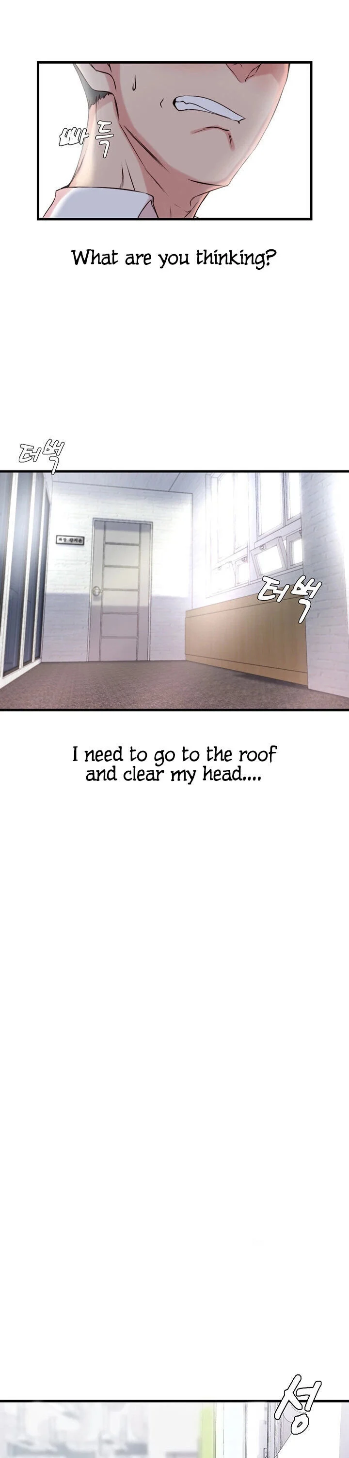 Sister-in-Law Manhwa chapter 3 page 12