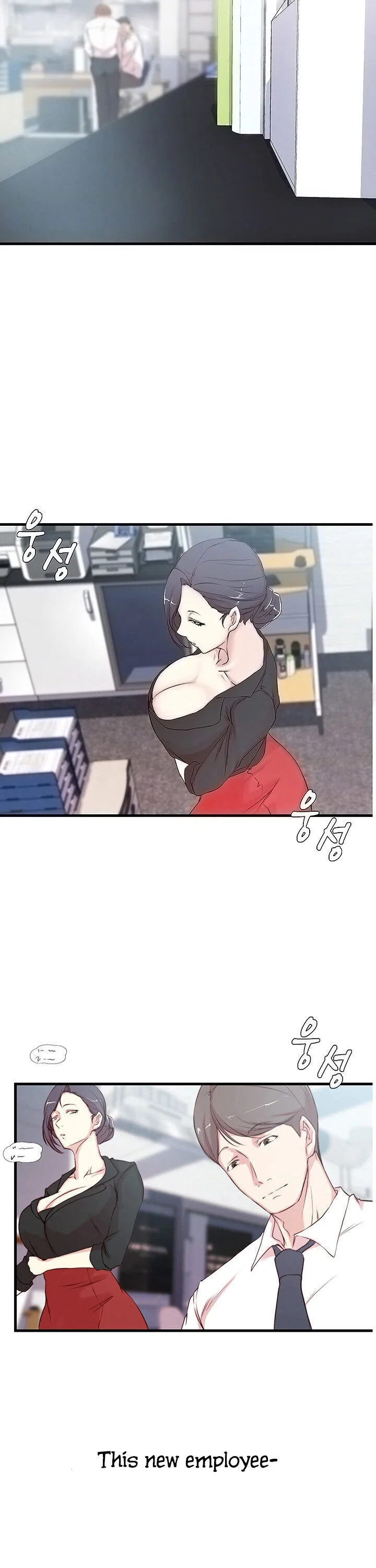 Sister-in-Law Manhwa chapter 3 page 13