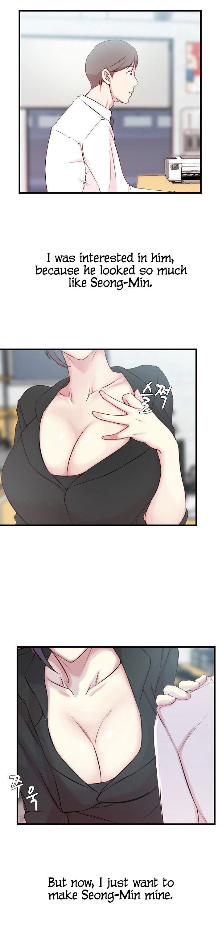 Sister-in-Law Manhwa chapter 3 page 14