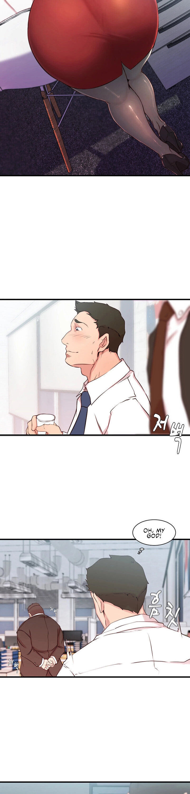 Sister-in-Law Manhwa chapter 3 page 17