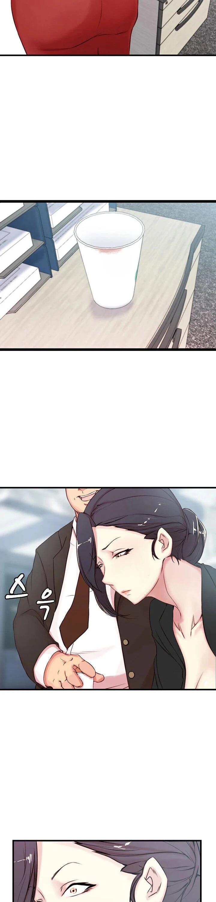Sister-in-Law Manhwa chapter 3 page 21