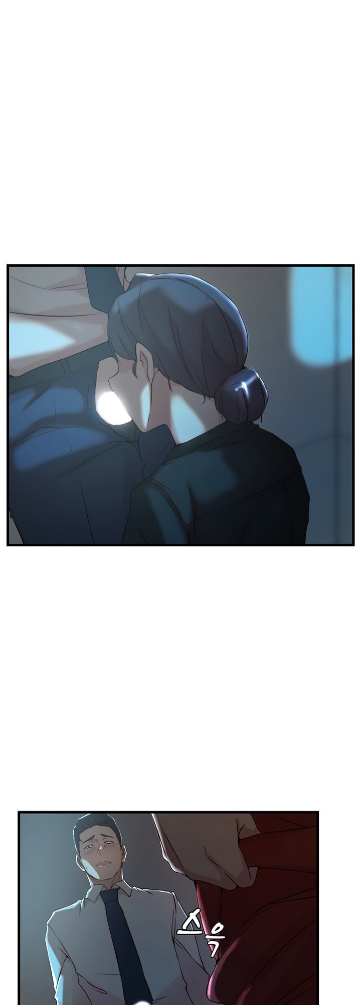 Sister-in-Law Manhwa chapter 30 page 23
