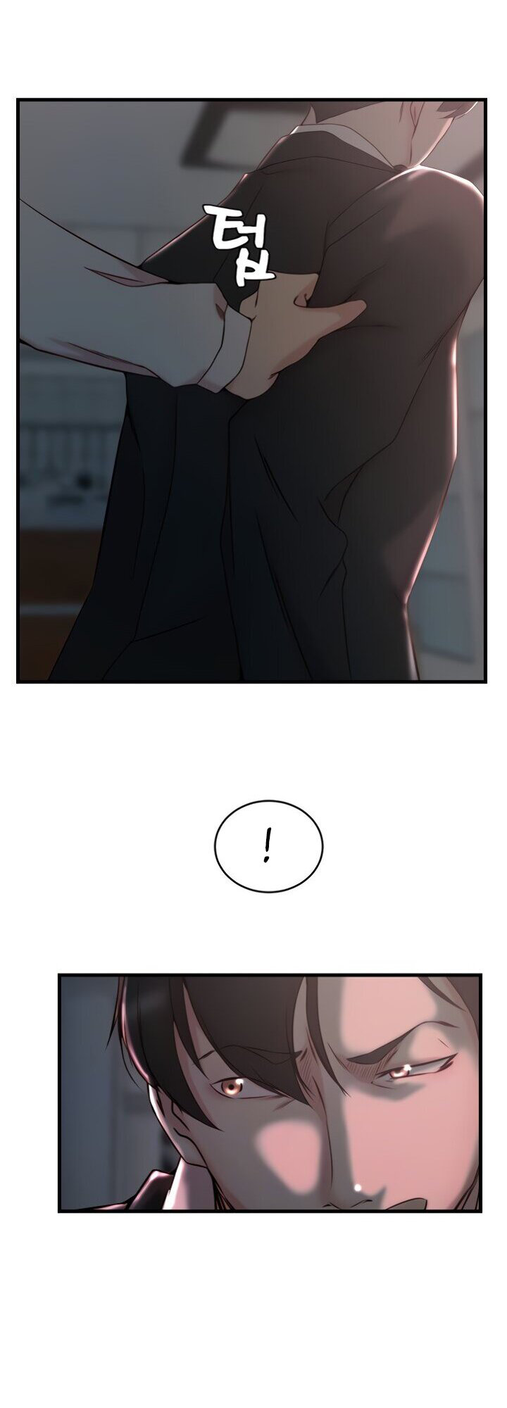 Sister-in-Law Manhwa chapter 32 page 6