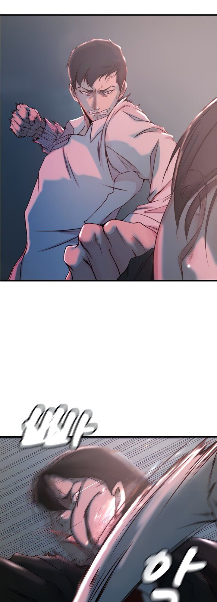 Sister-in-Law Manhwa chapter 32 page 7
