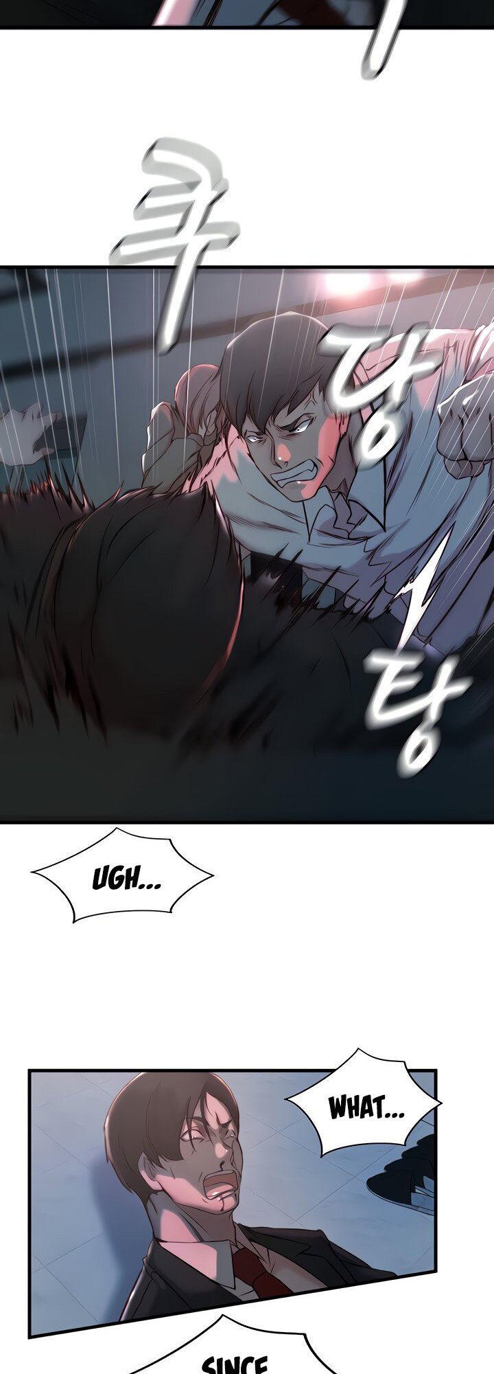 Sister-in-Law Manhwa chapter 32 page 8