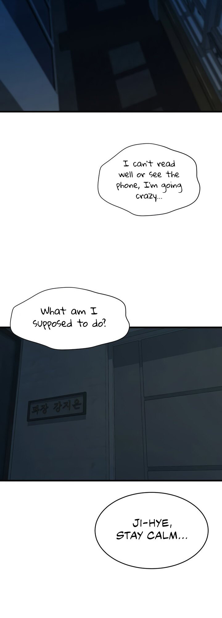 Sister-in-Law Manhwa chapter 32 page 40