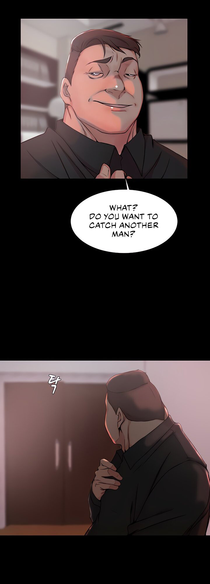 Sister-in-Law Manhwa chapter 33 page 7