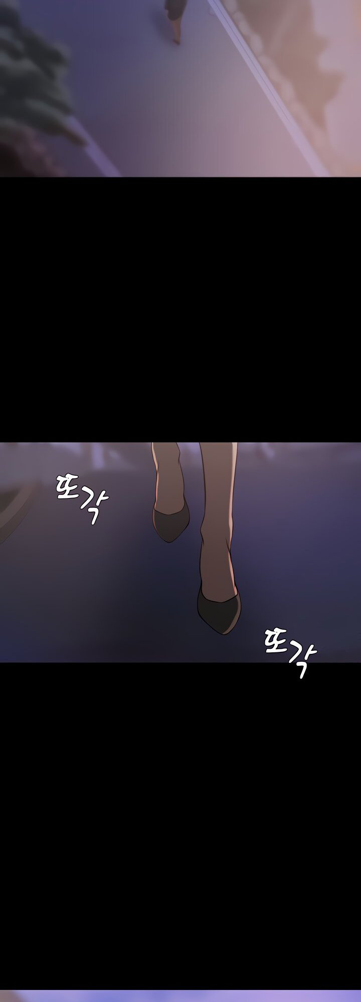 Sister-in-Law Manhwa chapter 33 page 9