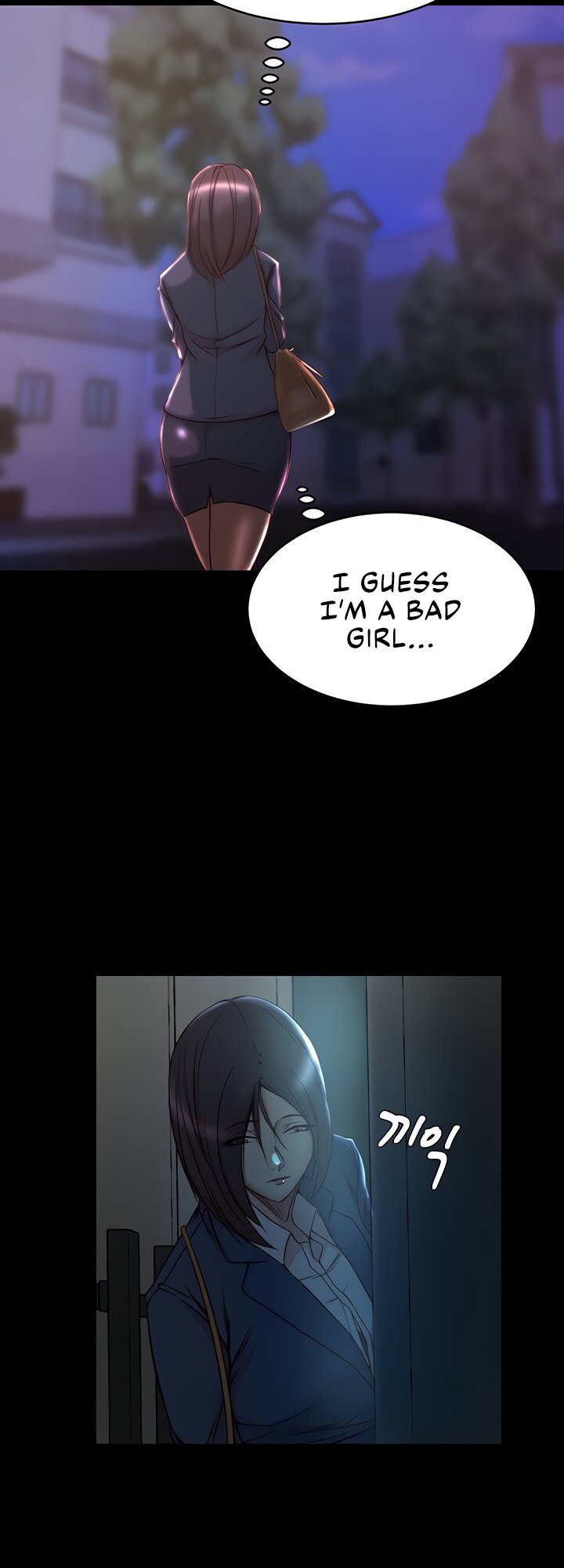 Sister-in-Law Manhwa chapter 33 page 13